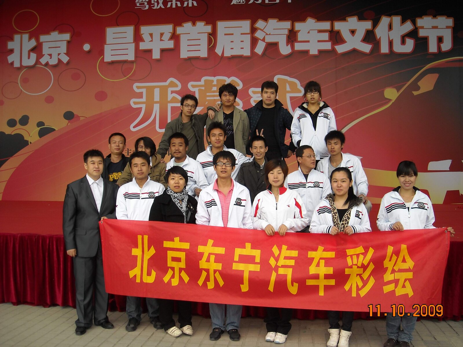 Dongbai Tang art workshop and class 12